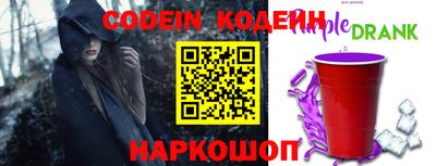 дживик Бугуруслан