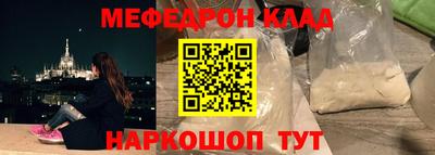 круглые Бузулук
