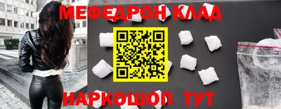 дживик Бугуруслан