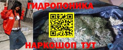 дживик Бугуруслан