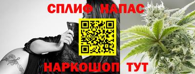 круглые Бузулук