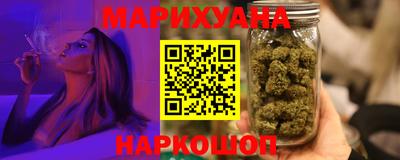 круглые Бузулук