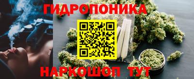 дживик Бугуруслан