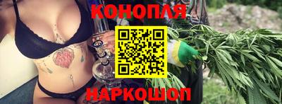 круглые Бузулук