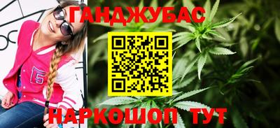 круглые Бузулук