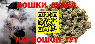 круглые Бузулук