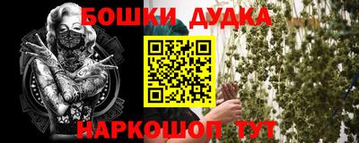 круглые Бузулук