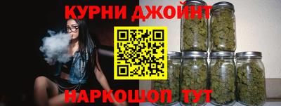 дживик Бугуруслан