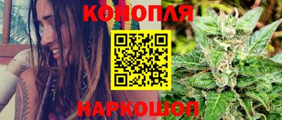 круглые Бузулук