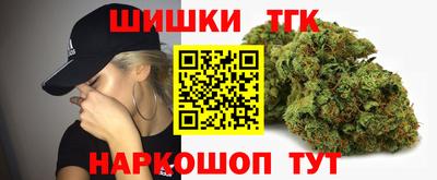 круглые Бузулук