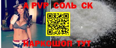круглые Бузулук
