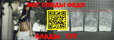 дживик Бугуруслан