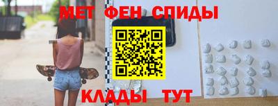 дживик Бугуруслан