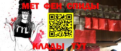 дживик Бугуруслан