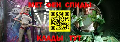героин Новокубанск