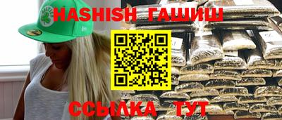круглые Бузулук