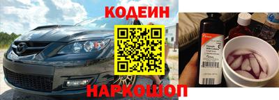 круглые Бузулук