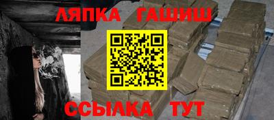 дживик Бугуруслан
