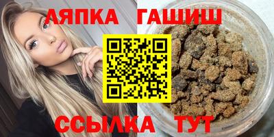 дживик Бугуруслан