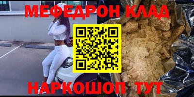 дживик Бугуруслан