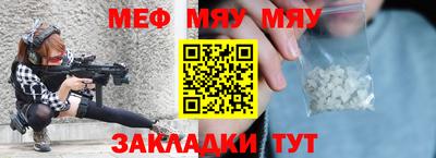 дживик Бугуруслан
