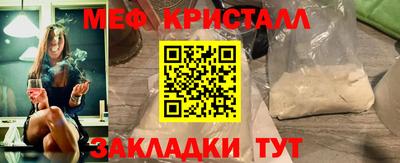 кокаин перу Берёзовский